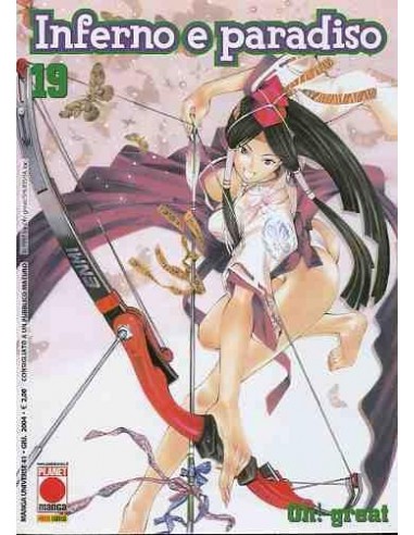INFERNO E PARADISO 19 - MANGA UNIVERSE 41