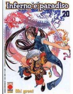 INFERNO E PARADISO 20 - MANGA UNIVERSE 42