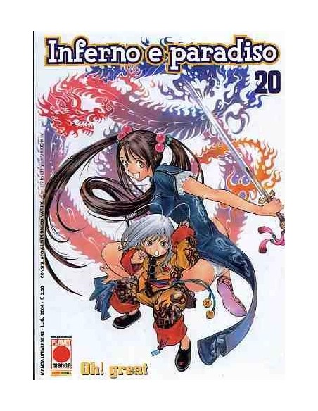 INFERNO E PARADISO 20 - MANGA UNIVERSE 42
