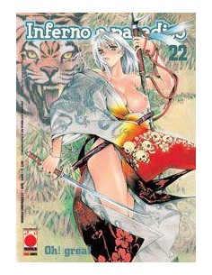 INFERNO E PARADISO 22 - MANGA UNIVERSE 51