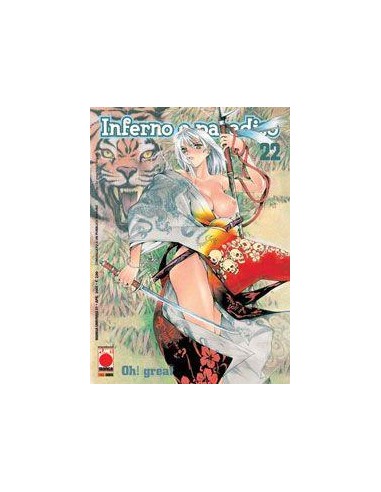 INFERNO E PARADISO 22 - MANGA UNIVERSE 51