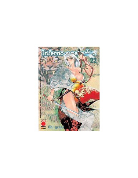 INFERNO E PARADISO 22 - MANGA UNIVERSE 51