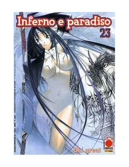 INFERNO E PARADISO 23 - MANGA UNIVERSE 52