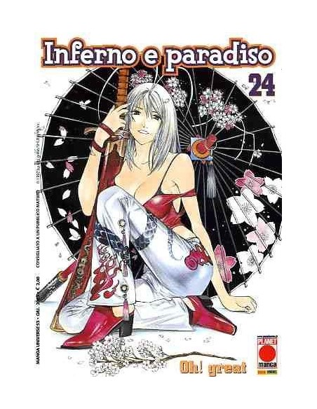 INFERNO E PARADISO 24 - MANGA UNIVERSE 53