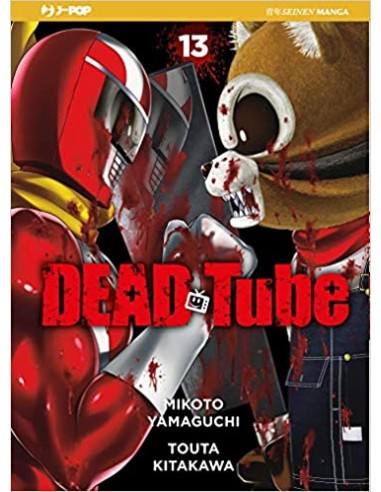 DEAD TUBE 13