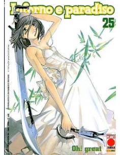 INFERNO E PARADISO 25 - MANGA UNIVERSE 56