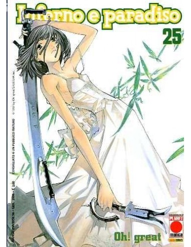 INFERNO E PARADISO 25 - MANGA UNIVERSE 56
