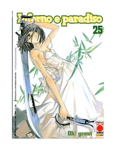 INFERNO E PARADISO 25 - MANGA UNIVERSE 56