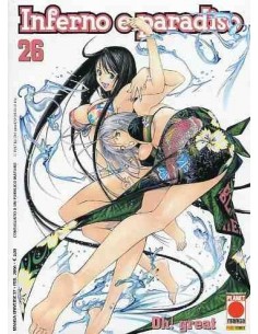 INFERNO E PARADISO 26 - MANGA UNIVERSE 57
