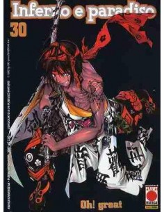 INFERNO E PARADISO 30 - MANGA UNIVERSE 68
