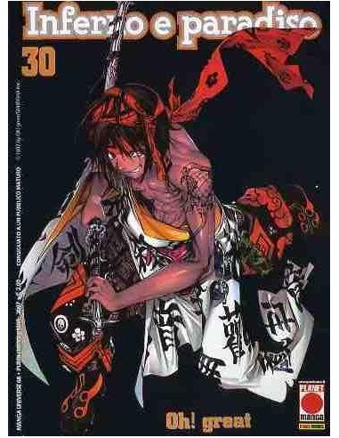 INFERNO E PARADISO 30 - MANGA UNIVERSE 68