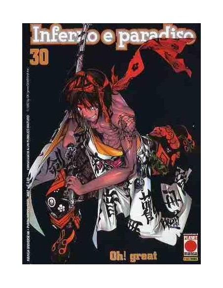 INFERNO E PARADISO 30 - MANGA UNIVERSE 68