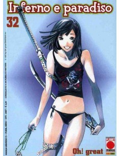 INFERNO E PARADISO 32 - MANGA UNIVERSE 73