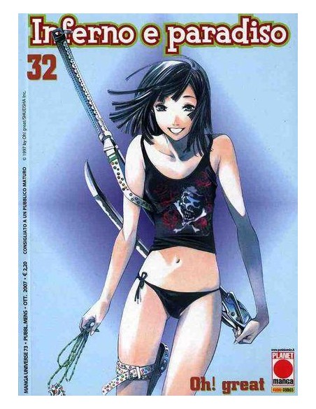INFERNO E PARADISO 32 - MANGA UNIVERSE 73