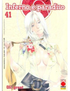 INFERNO E PARADISO 41 - MANGA UNIVERSE 82