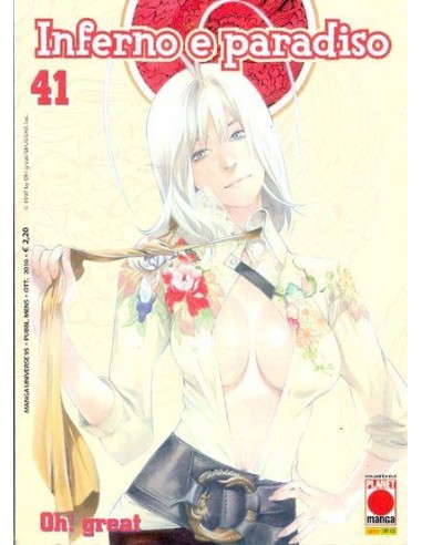 INFERNO E PARADISO 41 - MANGA UNIVERSE 82