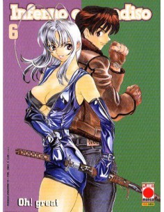 INFERNO E PARADISO 6 - MANGA UNIVERSE 15