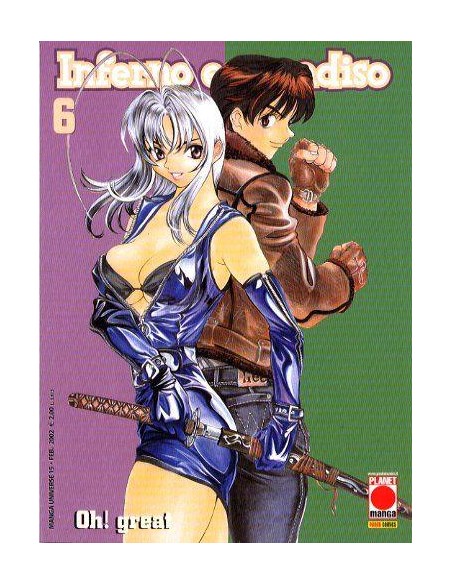 INFERNO E PARADISO 6 - MANGA UNIVERSE 15