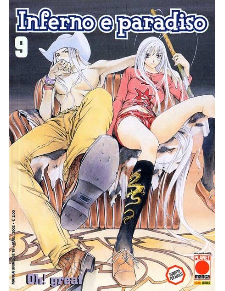 INFERNO E PARADISO 9 - MANGA UNIVERSE 18