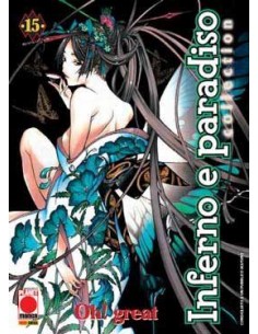 INFERNO E PARADISO COLLECTION 15