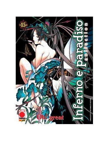 INFERNO E PARADISO COLLECTION 15