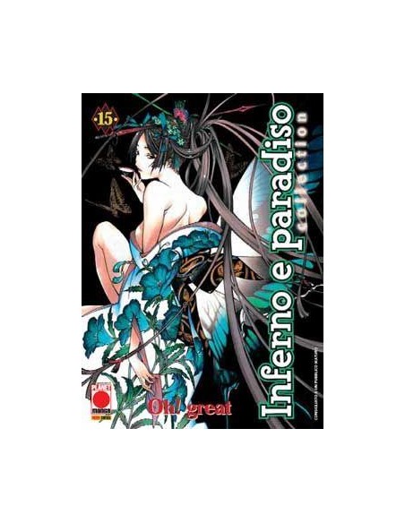 INFERNO E PARADISO COLLECTION 15