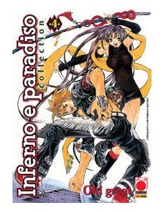 INFERNO E PARADISO COLLECTION RISTAMPA 4