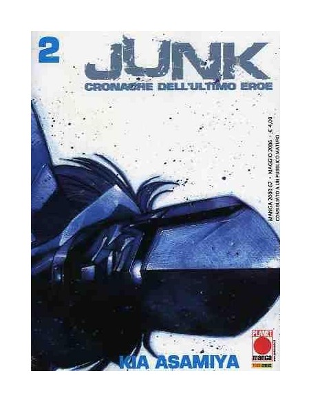 JUNK 2 - MANGA 2000 67