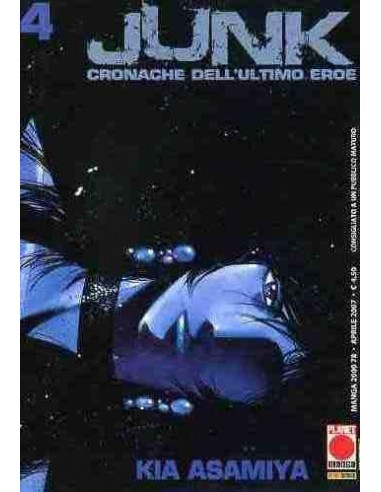 JUNK 4 - MANGA 2000 78