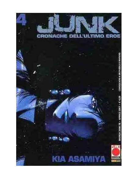 JUNK 4 - MANGA 2000 78