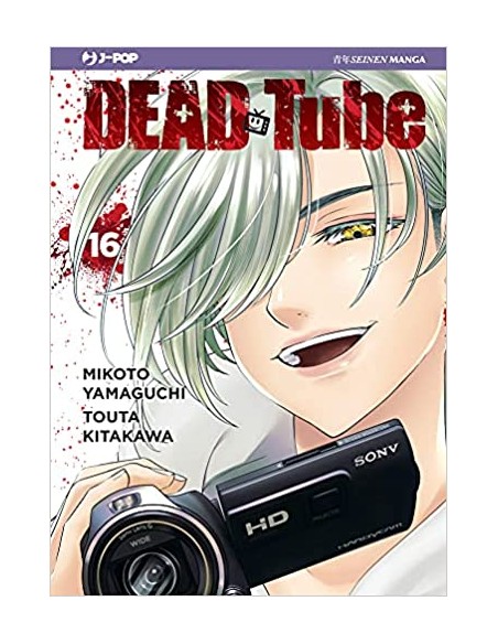 DEAD TUBE 16