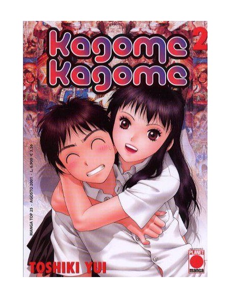 KAGOME KAGOME 2 - MANGA TOP 25
