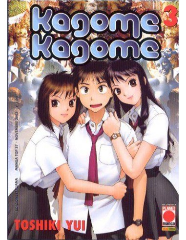KAGOME KAGOME 3 - MANGA TOP 37