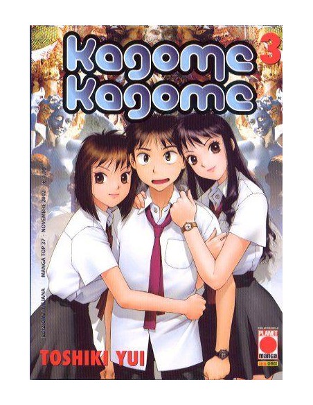 KAGOME KAGOME 3 - MANGA TOP 37