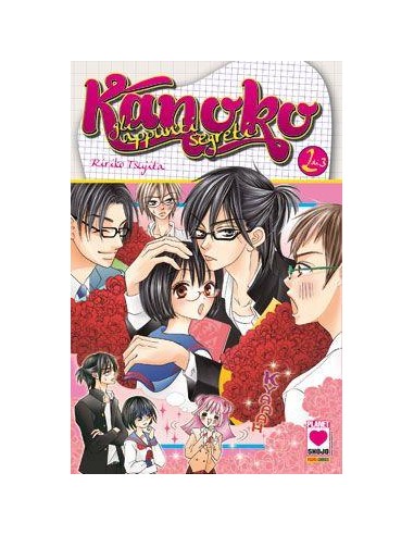 KANOKO GLI APPUNTI SEGRETI 2 - (DI 3) - I LOVE JAPAN 13