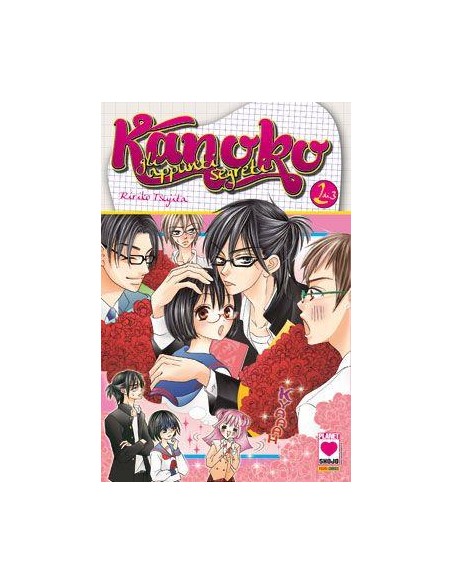 KANOKO GLI APPUNTI SEGRETI 2 - (DI 3) - I LOVE JAPAN 13