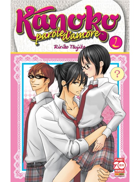 KANOKO PAROLE D`AMORE 2 - (di 11) - I LOVE JAPAN 16