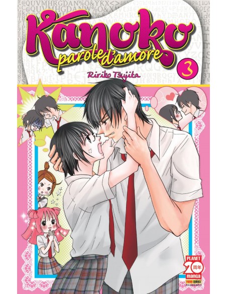 KANOKO PAROLE D`AMORE 3 - (di 11) - I LOVE JAPAN 17