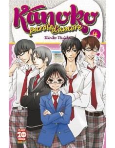 KANOKO PAROLE D`AMORE 4 - (di 11) - I LOVE JAPAN 18