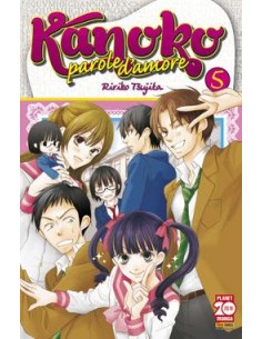 KANOKO PAROLE D`AMORE 5 - (di 11) - I LOVE JAPAN 19