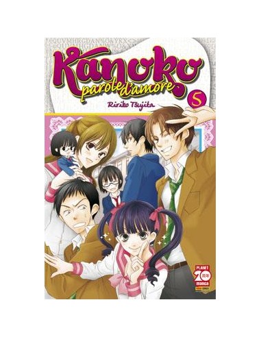 KANOKO PAROLE D`AMORE 5 - (di 11) - I LOVE JAPAN 19