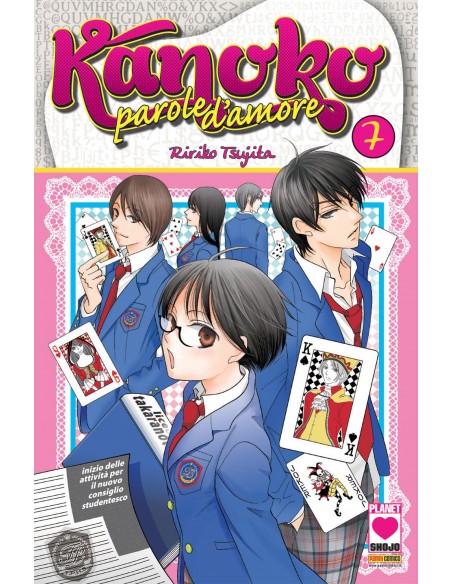 KANOKO PAROLE D`AMORE 7 - (di 11) - I LOVE JAPAN 21