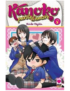 KANOKO PAROLE D`AMORE 8 - (di 11) - I LOVE JAPAN 22