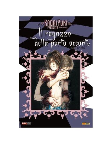KAORI YUKI PRESENTA NUOVA EDIZIONE DELUXE 4 - IL RAGAZZO DELLA PORTA ACCANTO
