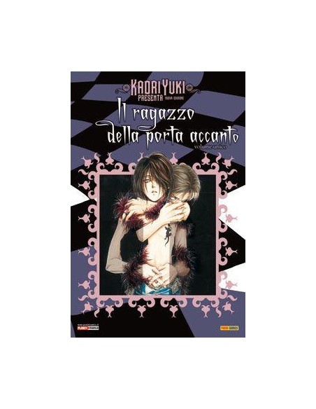 KAORI YUKI PRESENTA NUOVA EDIZIONE DELUXE 4 - IL RAGAZZO DELLA PORTA ACCANTO