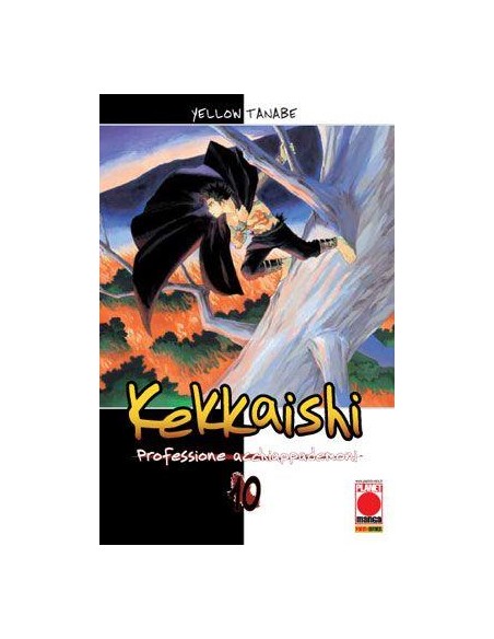 KEKKAISHI 10