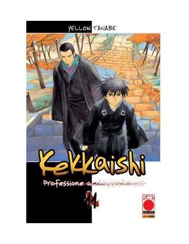 KEKKAISHI 11