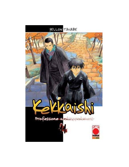 KEKKAISHI 11