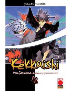 KEKKAISHI 12