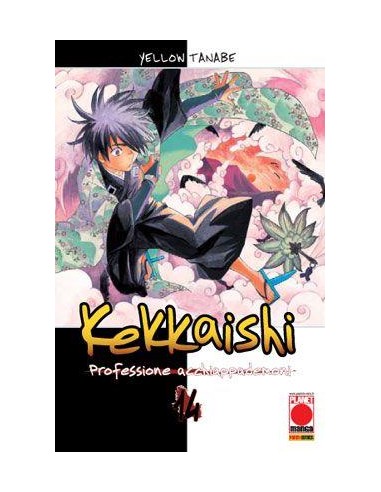 KEKKAISHI 14